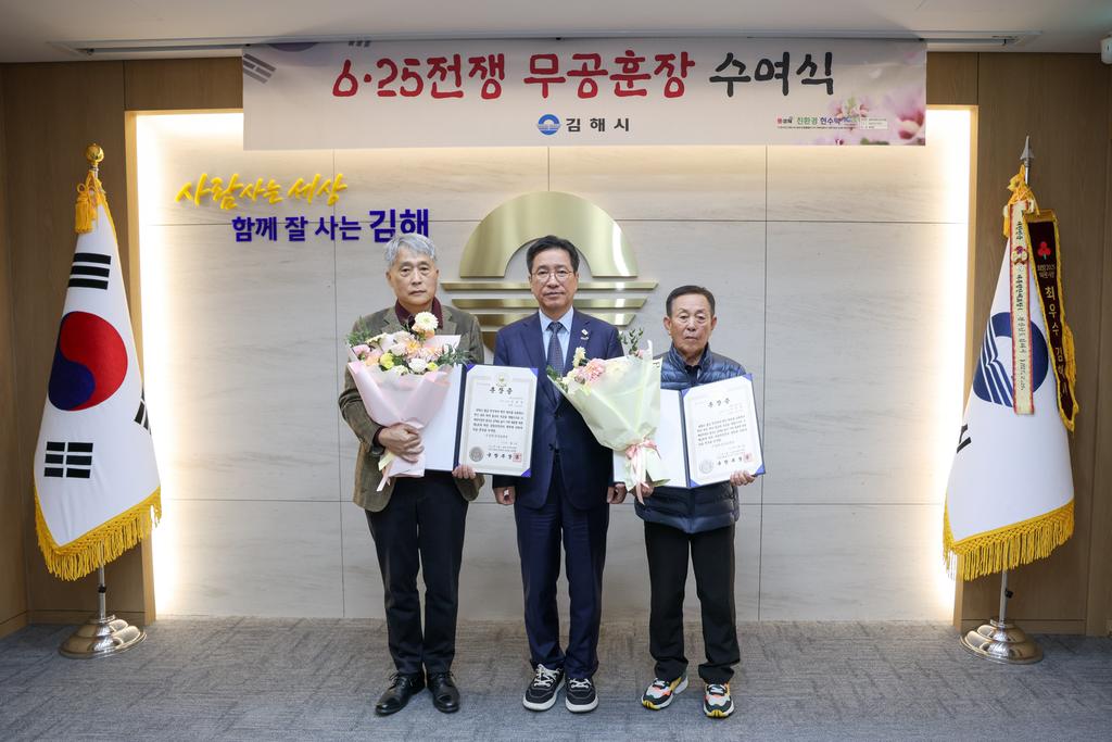 김해시-경상국립대, 농업 분석·연구 협약 체결 공식 게시물 사진