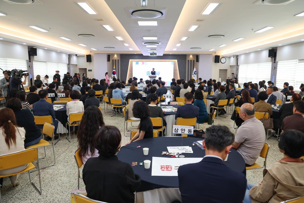 김해시, 어르신 주거 불편 돕는 ‘정성껏 해드림센터’ 운영 공식 게시물 사진