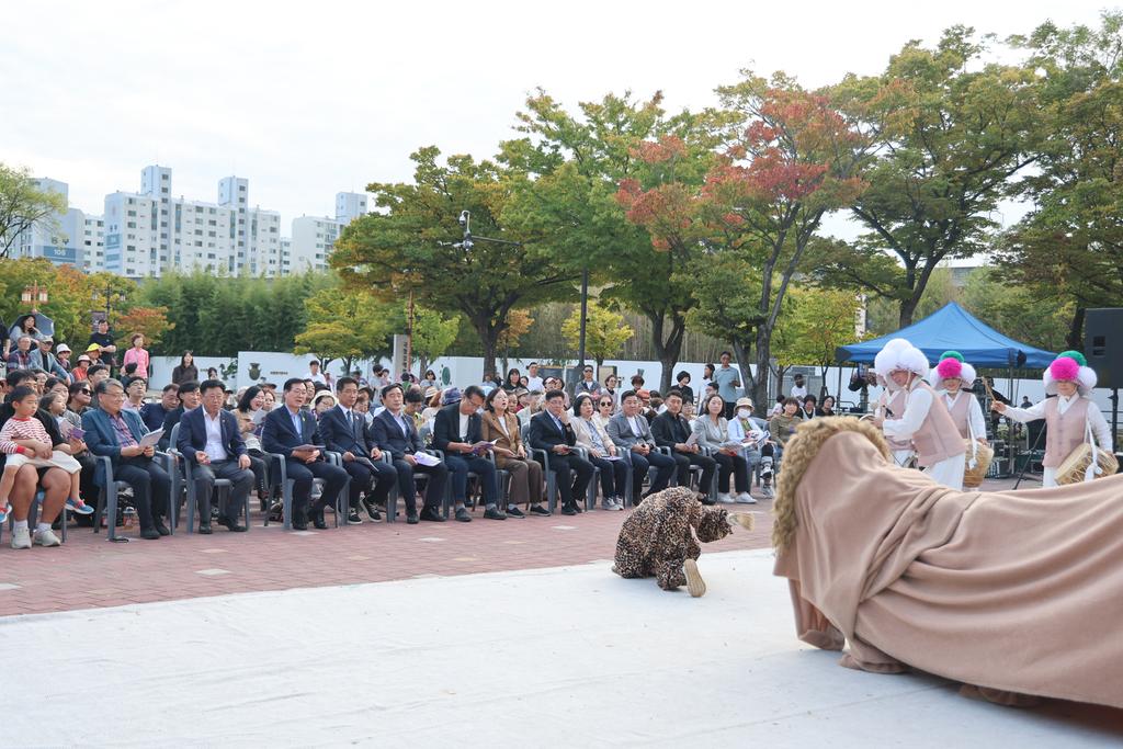 경남도 무형유산 ‘김해오광대 공개행사’ 개최 공식 게시물 사진