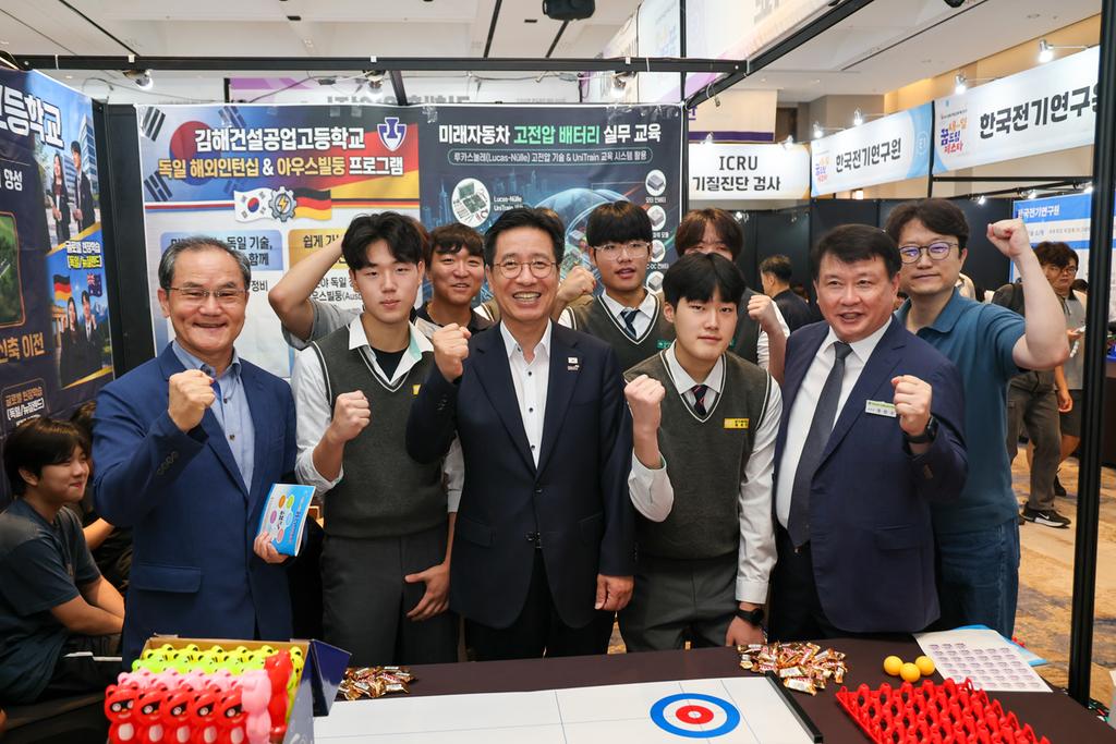 김해시, ‘2026 직업교육 혁신지구 내-일 꿈드림 페스타’ 성료 공식 게시물 사진