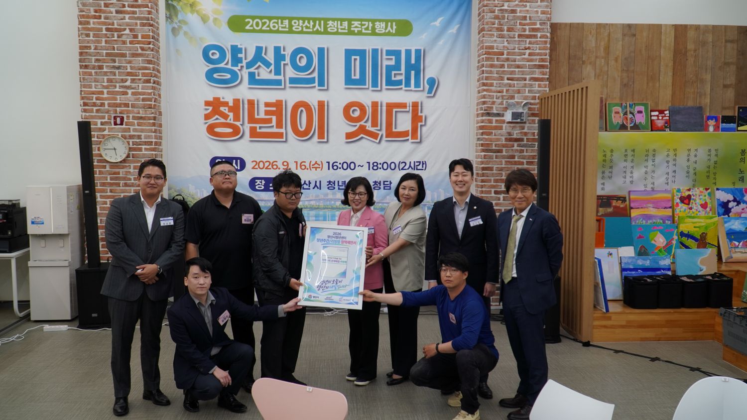 「청년이 찾고, 청년이 제안했다」 동원과학기술대학교 앵커사업단, 양산 지역문제 해결에 시동 공식 게시물 사진