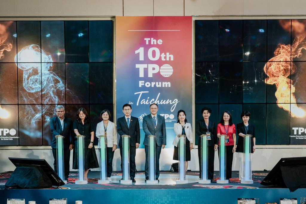 김해시, 제10차 TPO 대만 포럼 참가 공식 게시물 사진