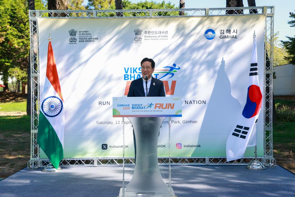 주한인도대사관-김해시, Viksit Bharat Run 2026 성공 개최 공식 게시물 사진