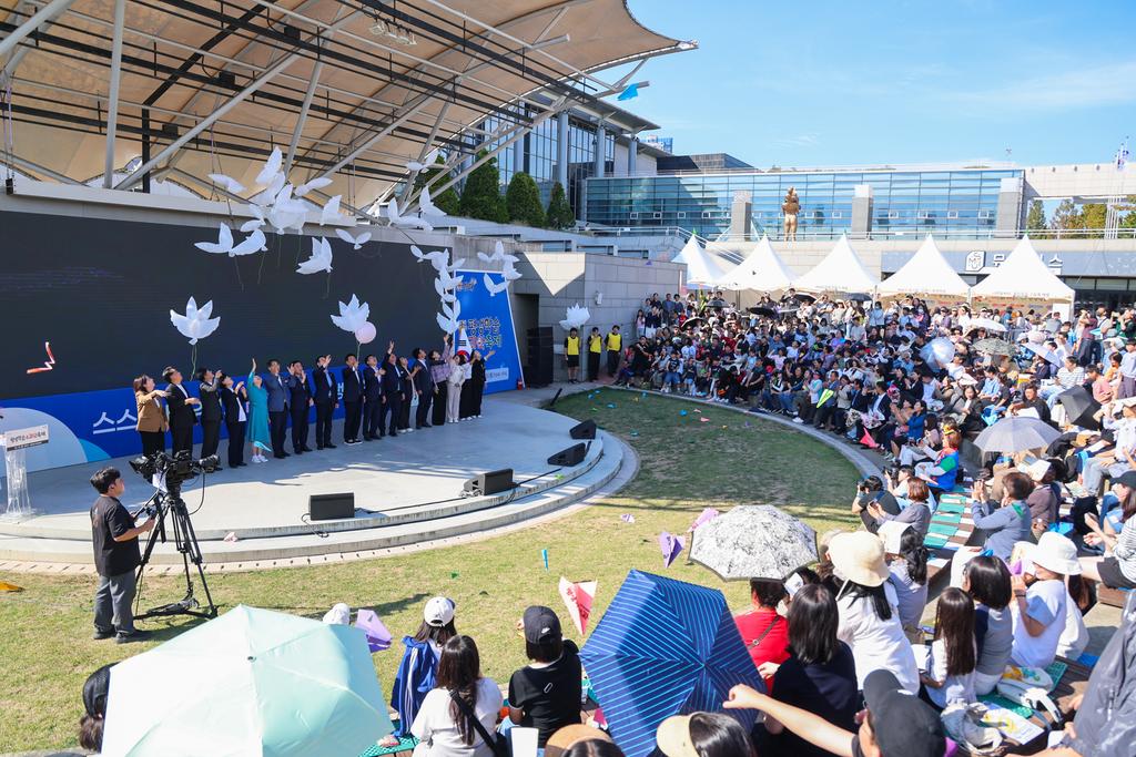 2026 김해시 평생학습과학축제 성황 공식 게시물 사진