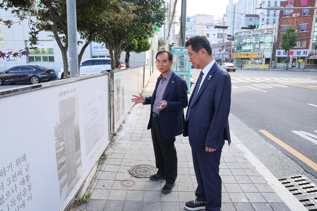 김해시, 광복회 김해시지회 방문 공식 게시물 사진