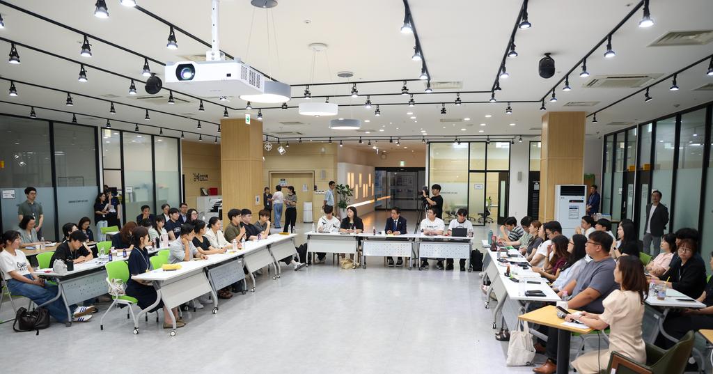김해청년학교 ‘김해 청년정책 톡톡(Talk, Talk)’ 개최 공식 게시물 사진