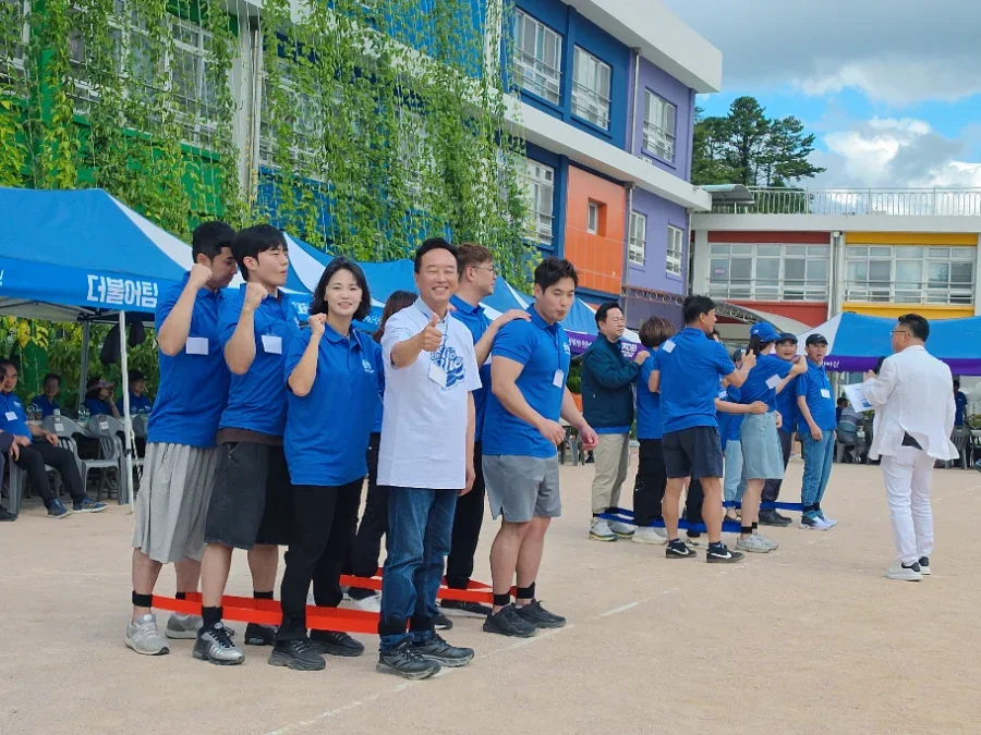 [보도자료] 더불어민주당 양산시을지역위원회, 제1회 당원단합체육대회 성료 공식 게시물 사진