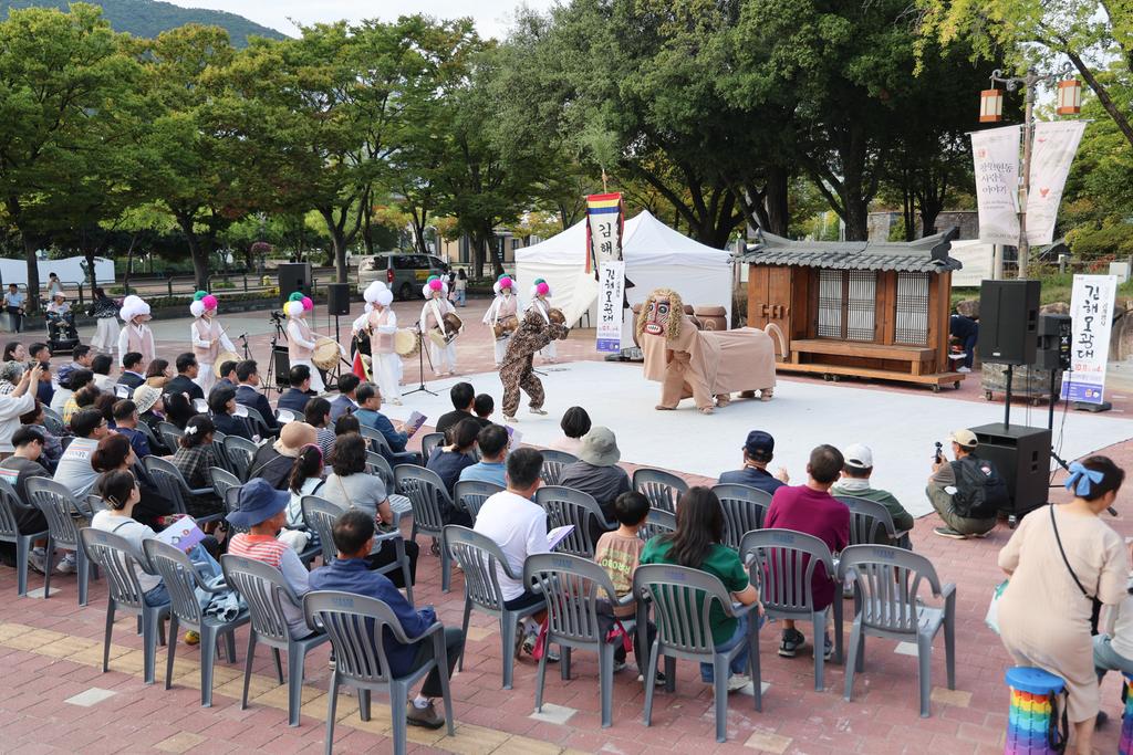 경남도 무형유산 ‘김해오광대 공개행사’ 개최 공식 게시물 사진