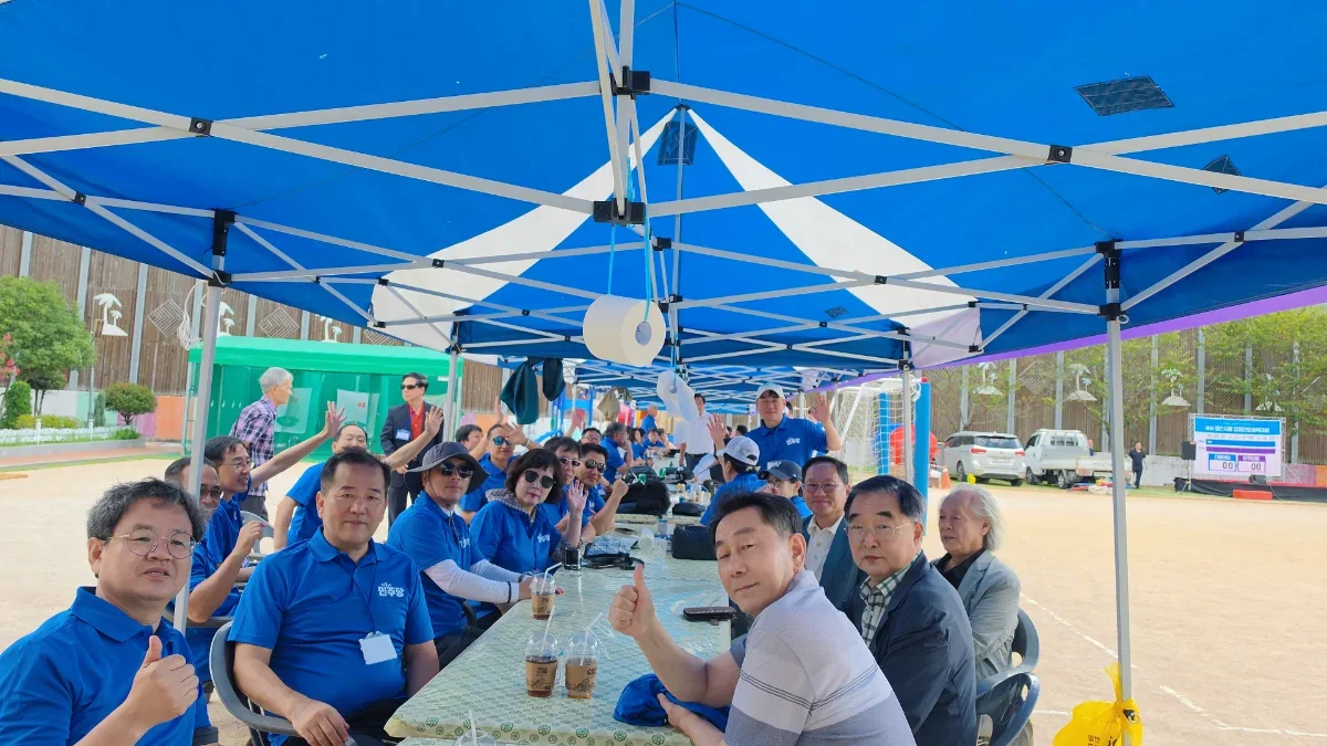 [보도자료] 더불어민주당 양산시을지역위원회, 제1회 당원단합체육대회 성료 공식 게시물 사진