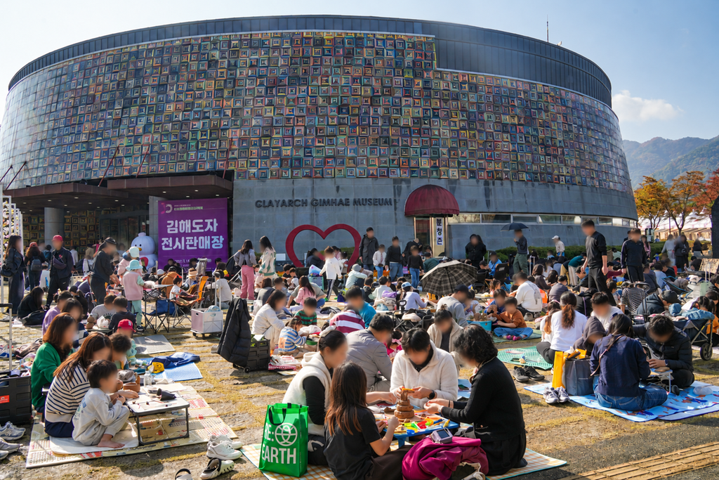 제31회 김해분청도자기축제 내달 6일 개막 공식 게시물 사진