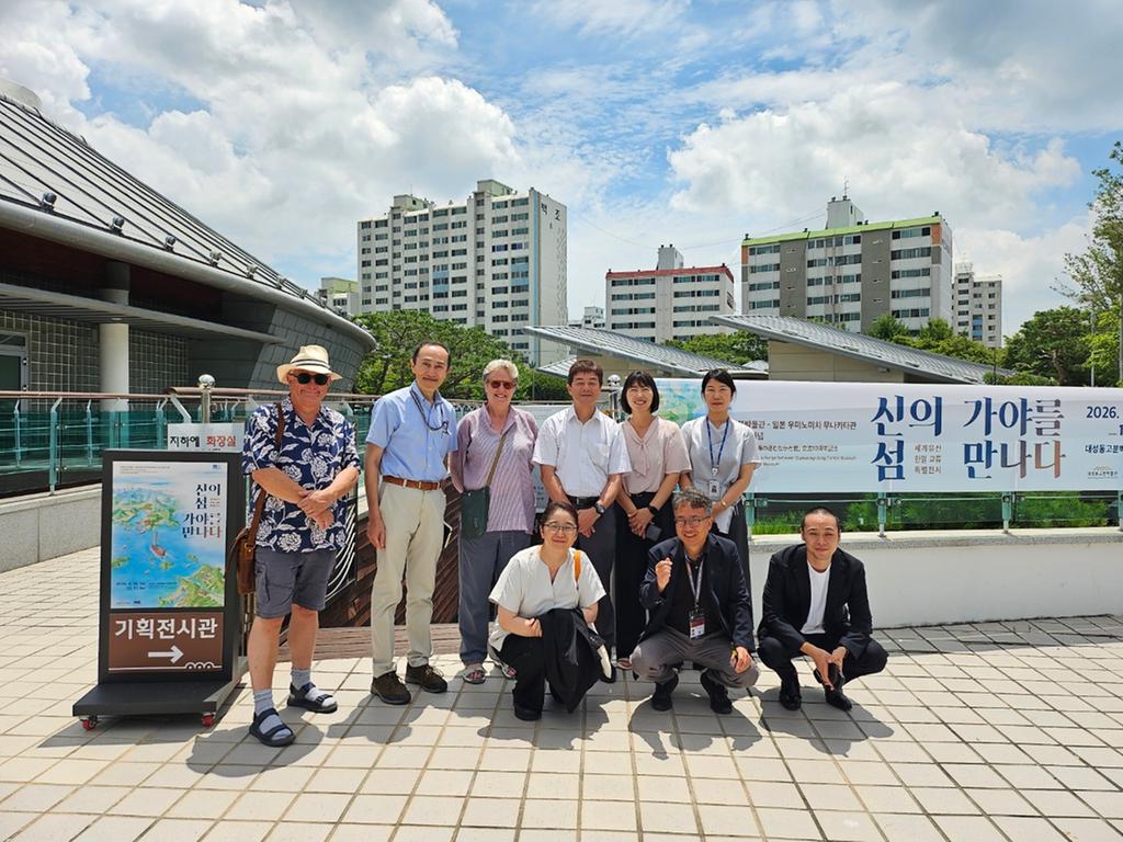 김해 대성동고분박물관, 세계유산 한·일 교류 특별전 ‘신의 섬 가야를 만나다’ 성황리 종료 공식 게시물 사진