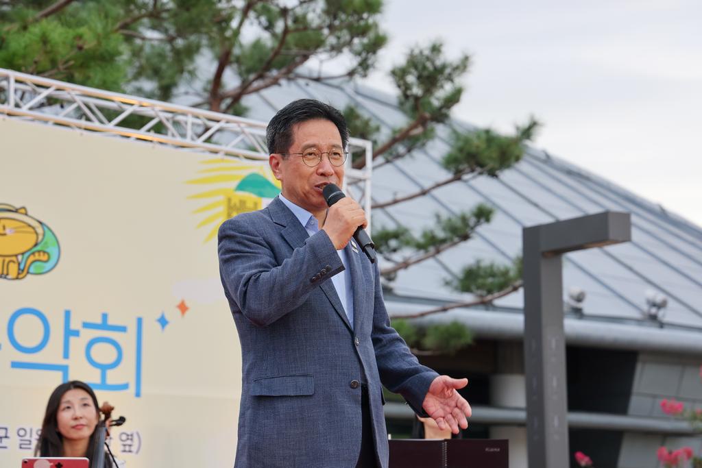 노을 아래 대성동고분군 음악회, 2회차 성료 공식 게시물 사진