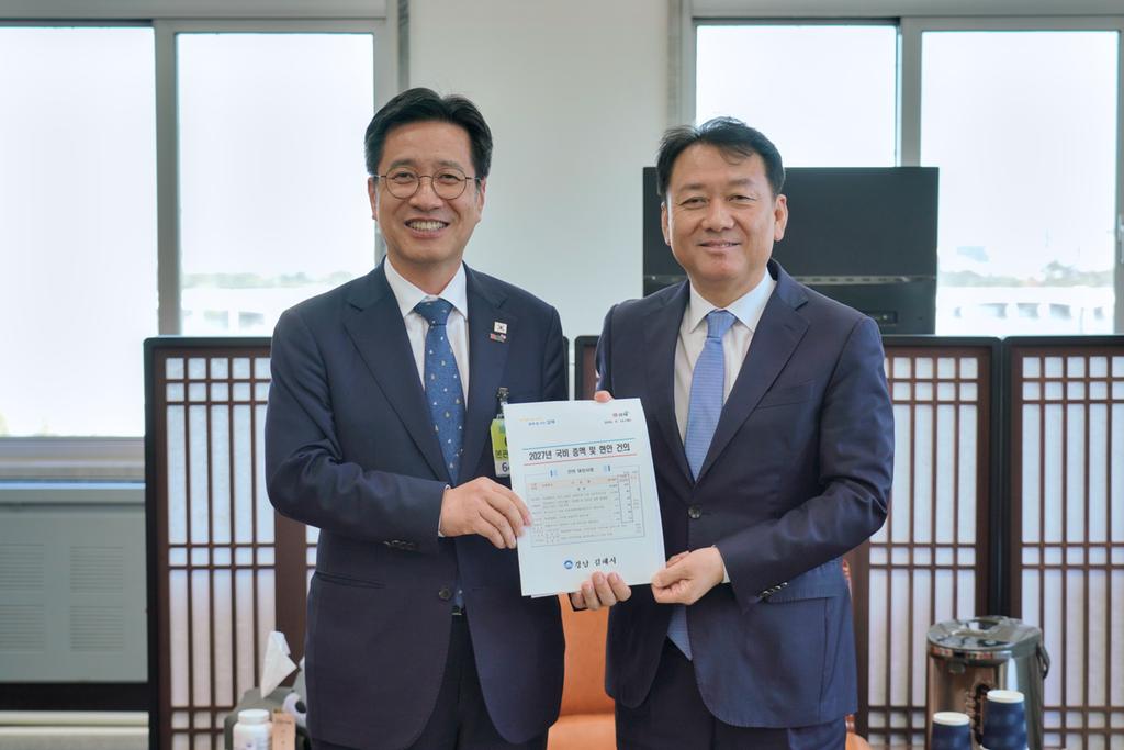 김해시, 국회 방문 내년도 국비 증액과 현안 해결 요청 공식 게시물 사진
