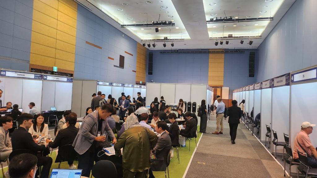 김해시, 2026 국제조선해양 수출상담회 참가 공식 게시물 사진
