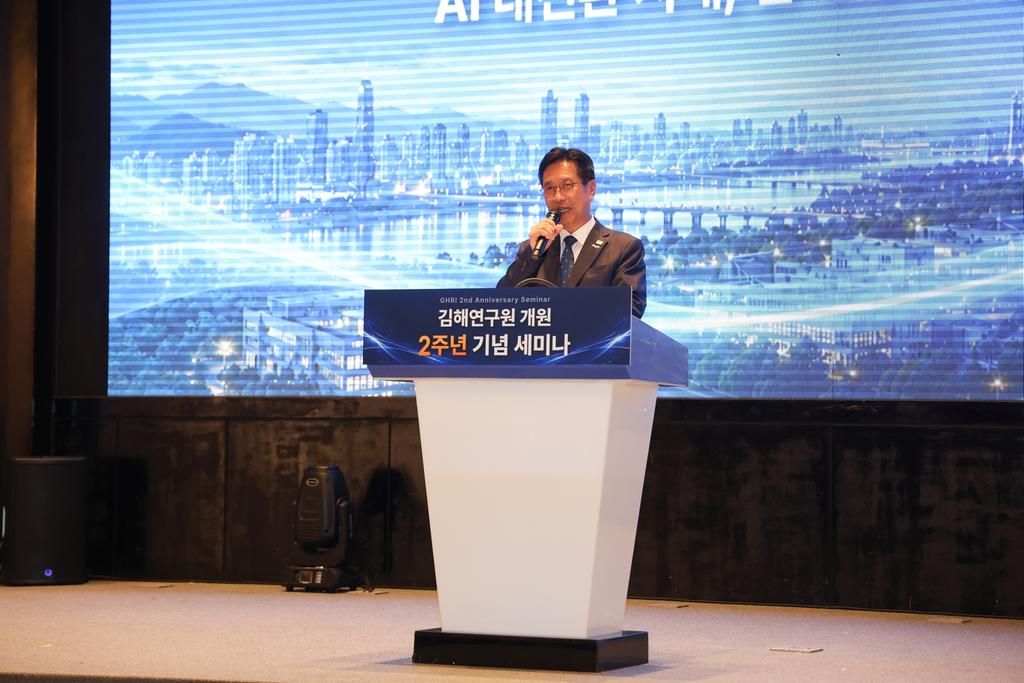 김해연구원 개원 2주년 기념식 개최 공식 게시물 사진
