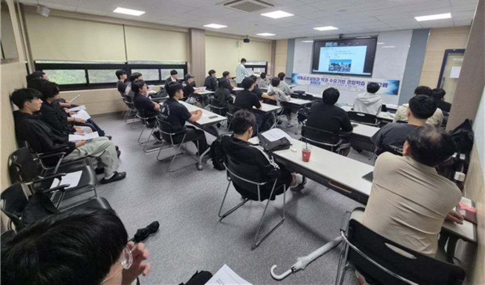 동원과학기술대학교 냉동공조설비과 일본 중앙공학교 전문가 초청 온라인 특별강의 공식 게시물 사진