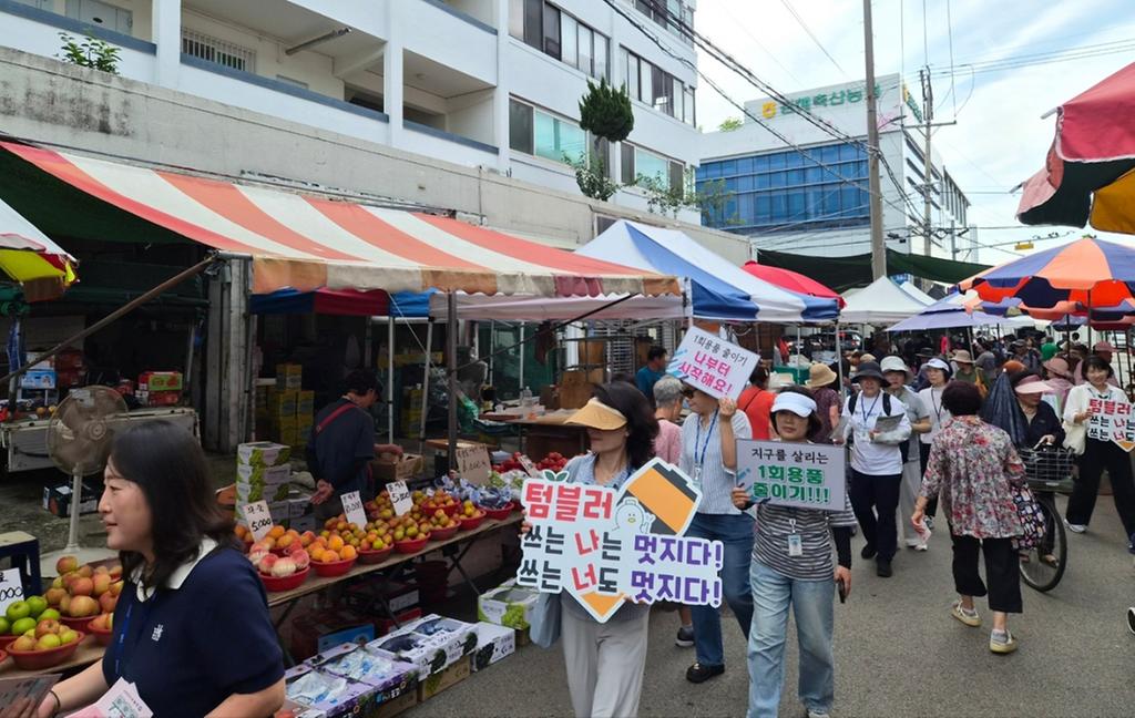 김해시, 제18회 자원순환의 날 기념행사 개최 공식 게시물 사진