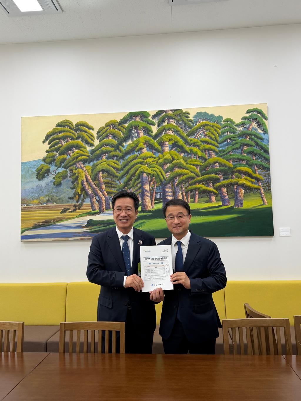 김해시, 국회 방문 내년도 국비 증액과 현안 해결 요청 공식 게시물 사진
