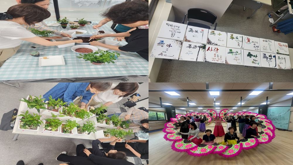 동원과학기술대, 앵커사업 연계 성인학습자 위한 문화예술 프로그램 운영 공식 게시물 사진