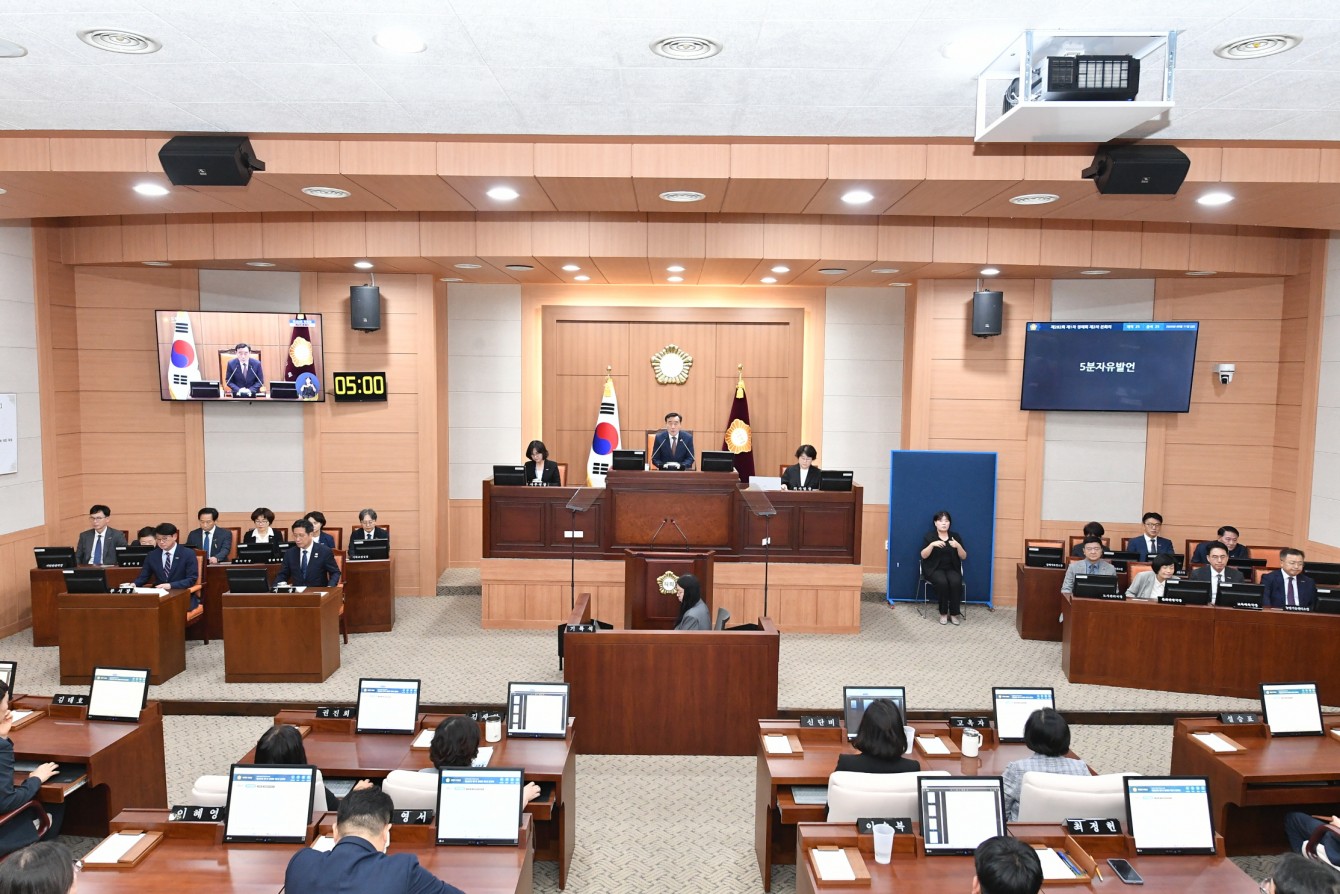 김해시의회, 제282회 제1차 정례회 제2차 본회의 열어 공식 게시물 사진