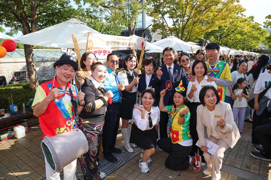 2026 김해시 평생학습과학축제 성황 공식 게시물 사진