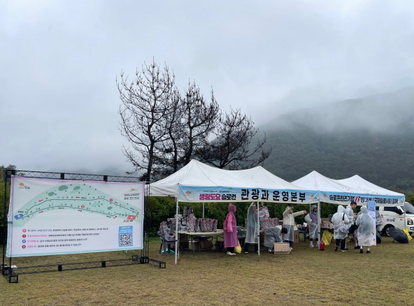 김해시 ‘생림도요 슬로런’ 성료 공식 게시물 사진