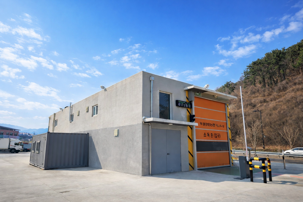 김해시, 거점소독시설 운영 강화로 고병원성 AI 차단방역 총력 공식 게시물 사진
